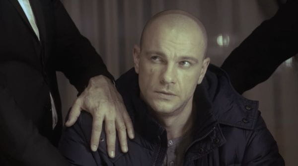 32. Серія
