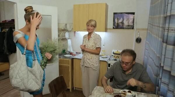 15. Серія