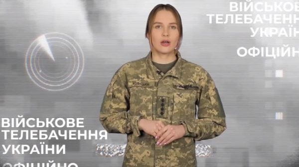 96. 16.01.2022 Оперативно