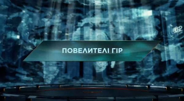 3. Серія