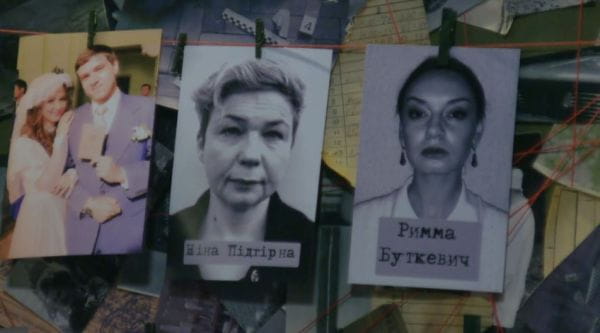 71 серия