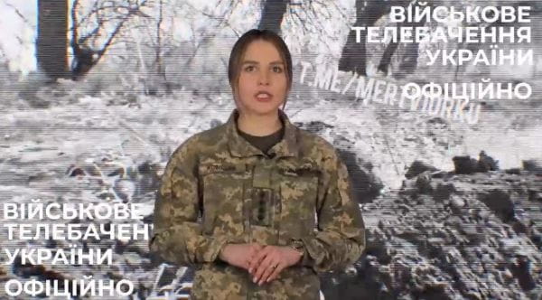98. 18.01.2022 Оперативно