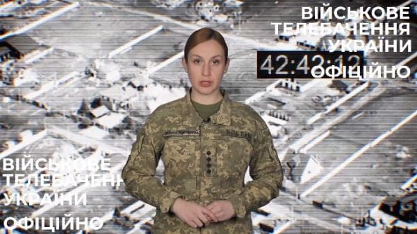 108. 07.02.2022 Оперативно