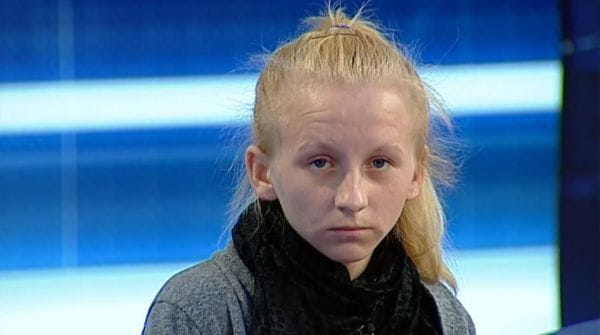 Роковая любовь