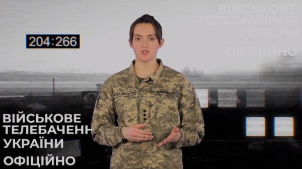 99. 19.01.2022 Оперативно