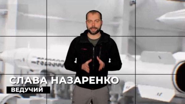 22. ІРАНСЬКІ РАКЕТИ ТА ЯК ВІД НИХ ЗАХИСТИТИСЯ | Під прицілом