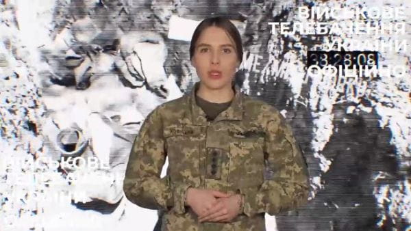110. 09.02.2022 Оперативно