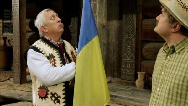 3 Серія