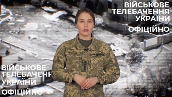 101. 21.01.2022 Оперативно