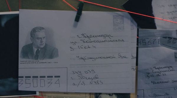 Речдок. 2 сезон (2016) - 2 сезон