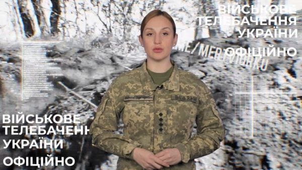 103. 23.01.2022 Оперативно