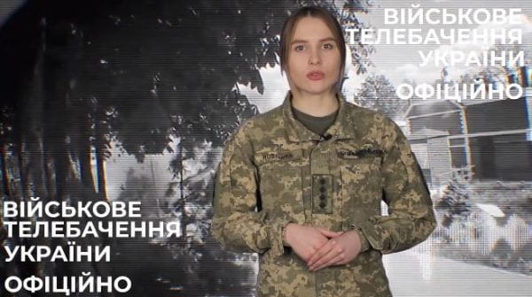 113. 12.02.2022 Оперативно