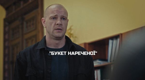 3. Серия