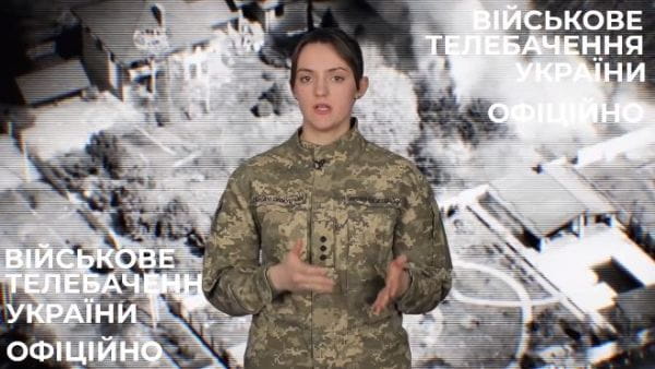 114. 14.02.2022 Оперативно
