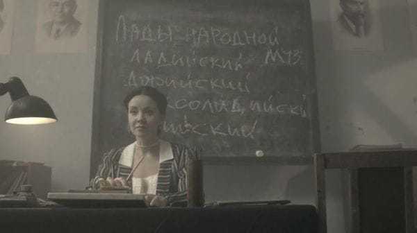 61 серия