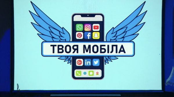 Вар'яти (2010) - 4 сезон 17 серія
