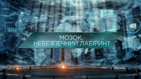 17. Series