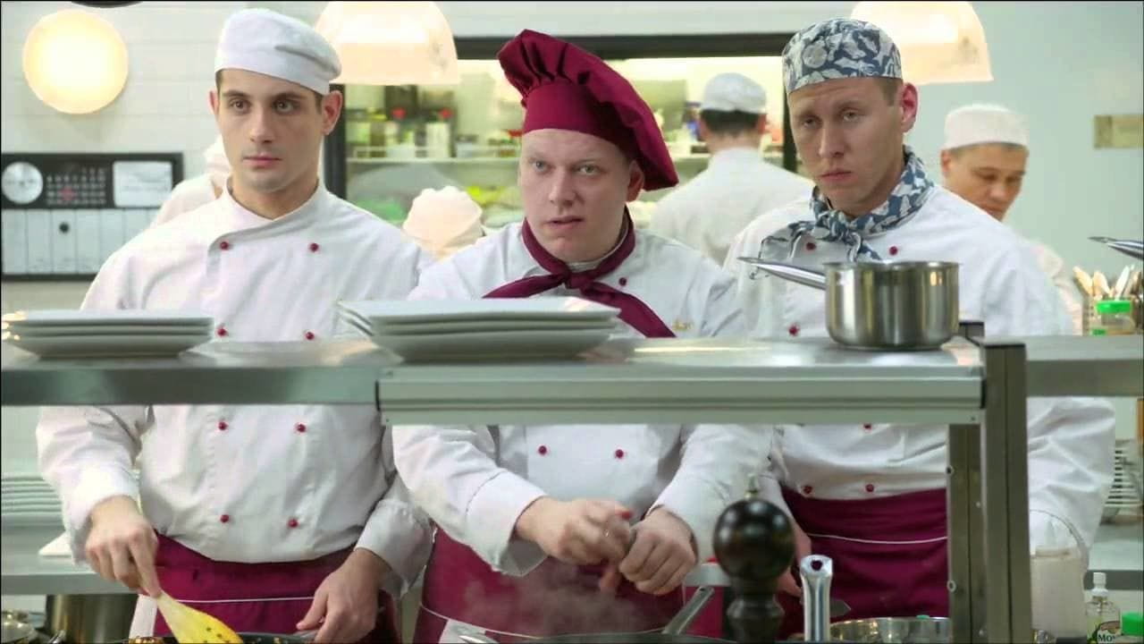 Кухня: 2 Сезон (2013)