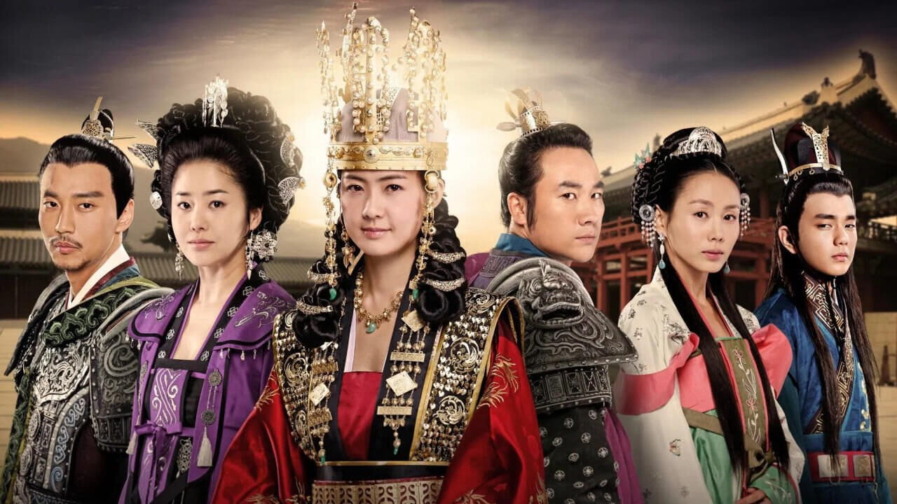 Queen Seondoek