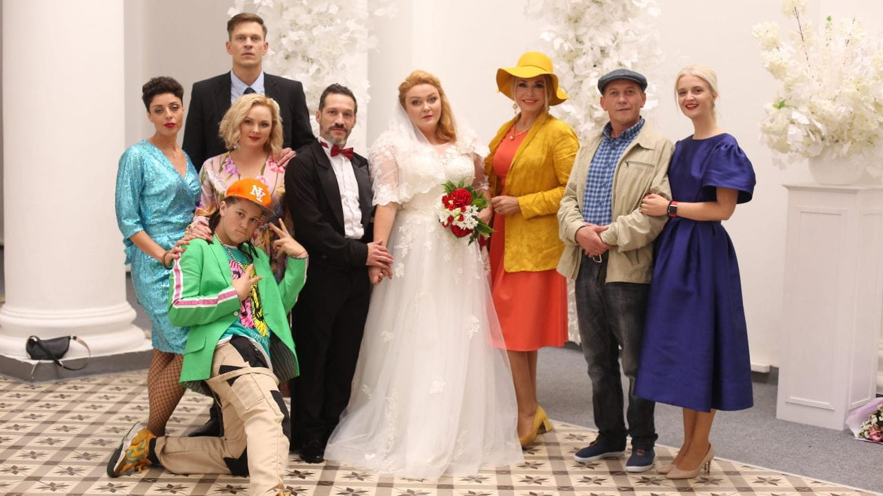 Юрчишини (2019) - 2 сезон