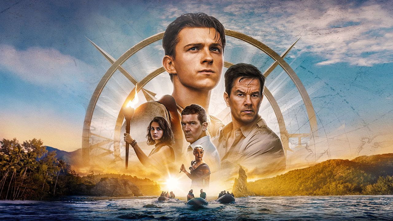Uncharted: Незвідане