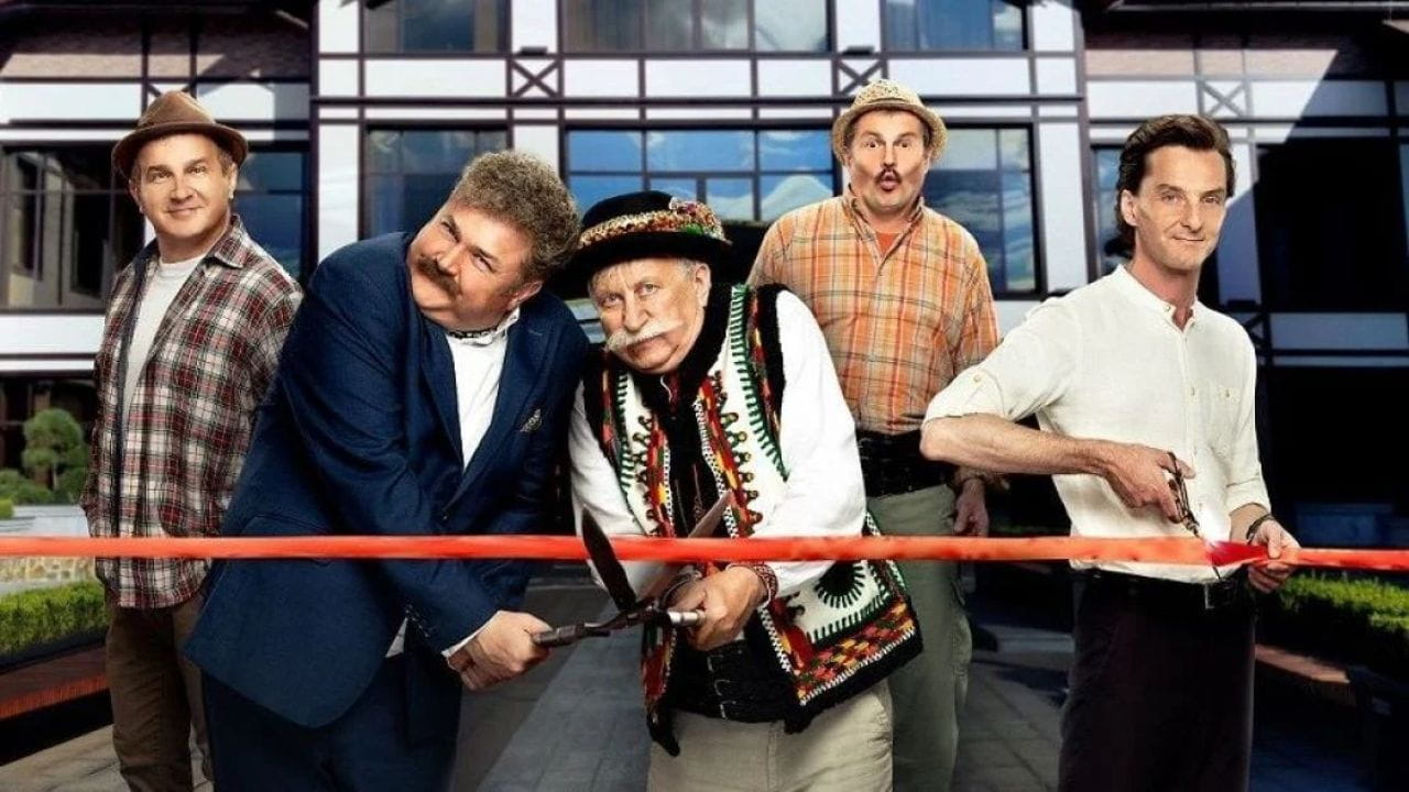 Velyki Vuiky 2 (2020)
