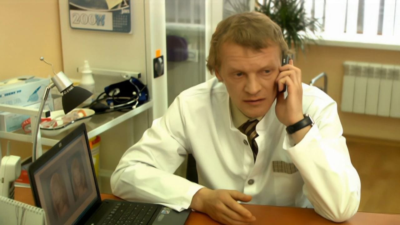 Сказка о женщине и мужчине (2008)