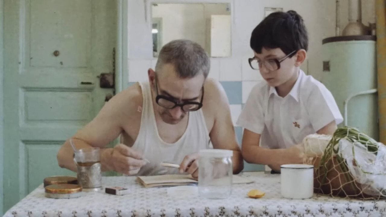 Иллюзия контроля