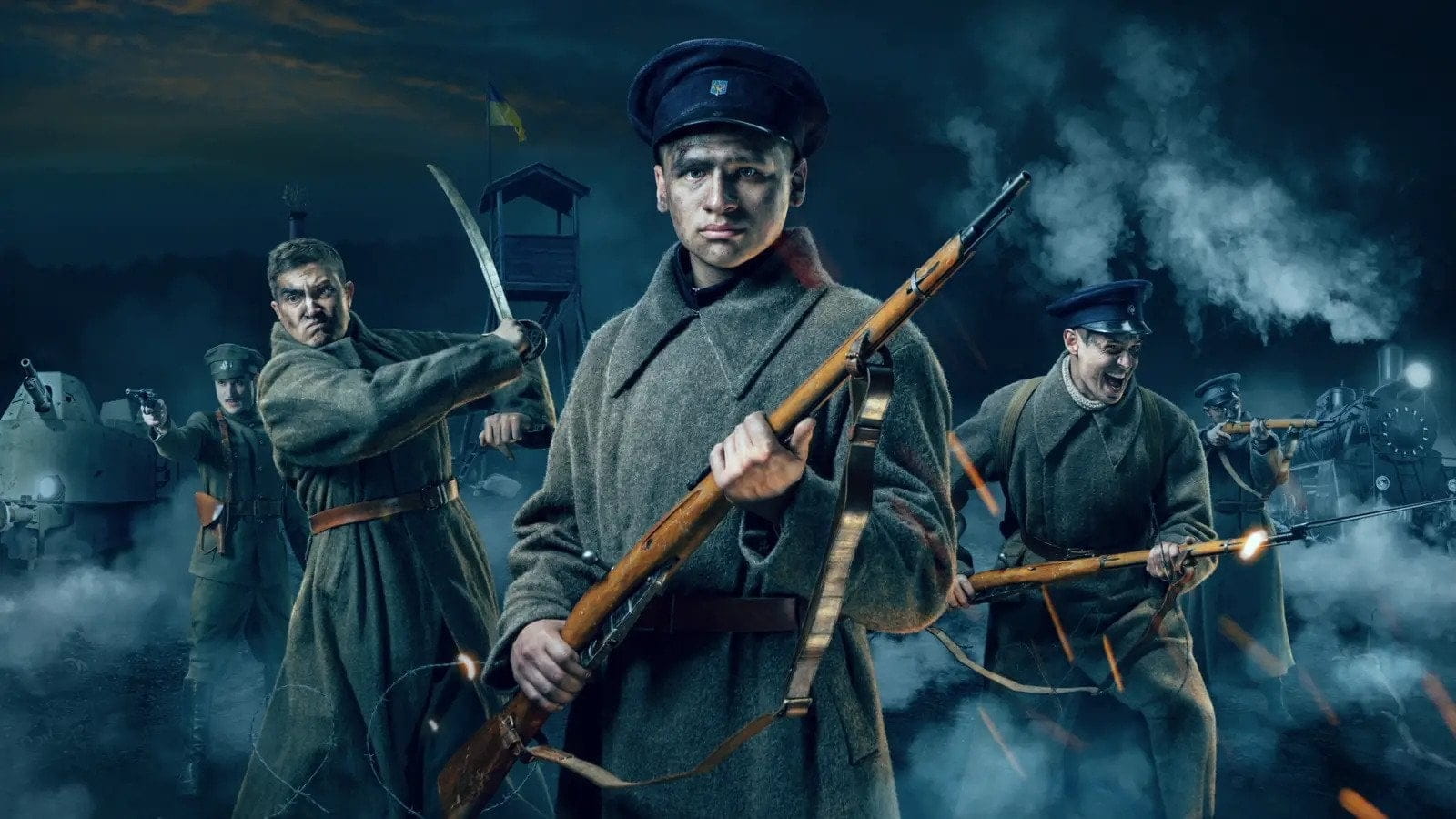 Круты 1918
