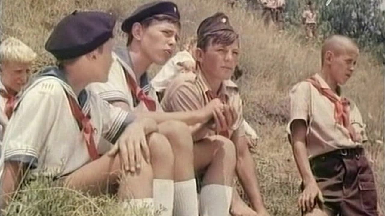 Пасажир з «Екватора»