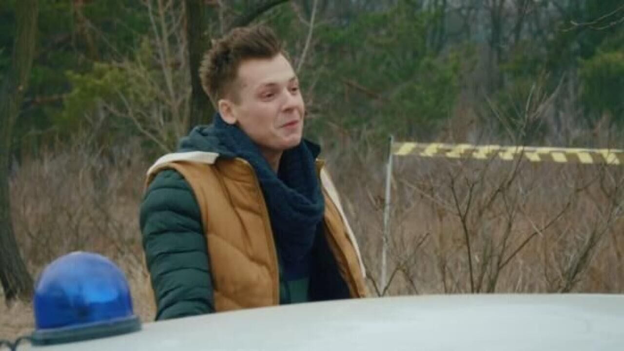 Той, хто не спить (2017)
