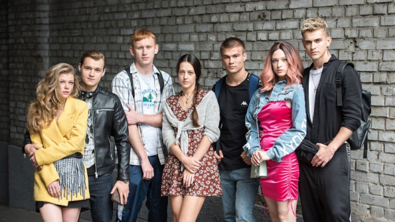 Первые ласточки (2020) – сезон 1