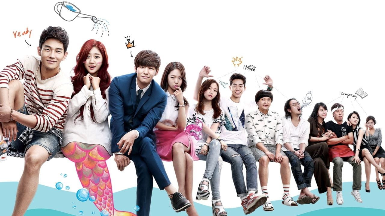 Idle Mermaid (2014)