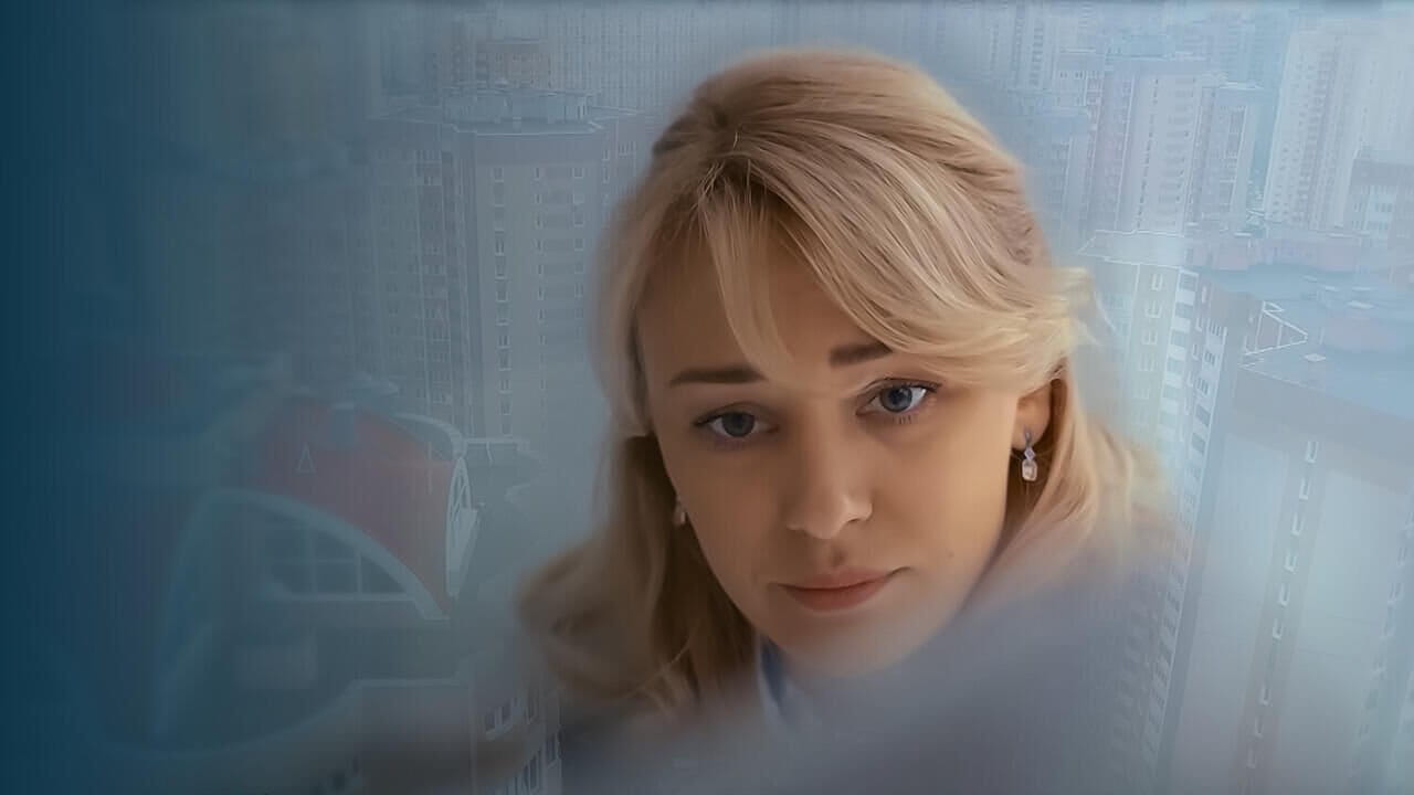 Плата за спасение (2018)