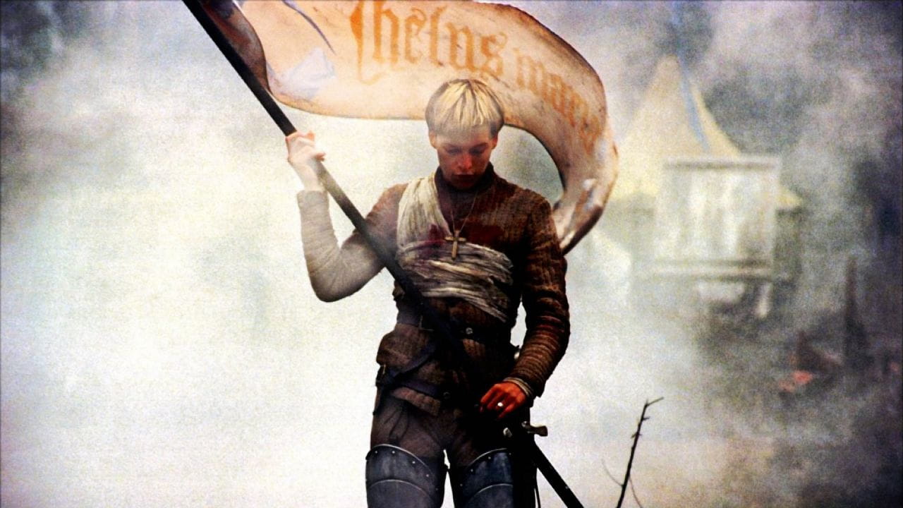 Жанна д'Арк