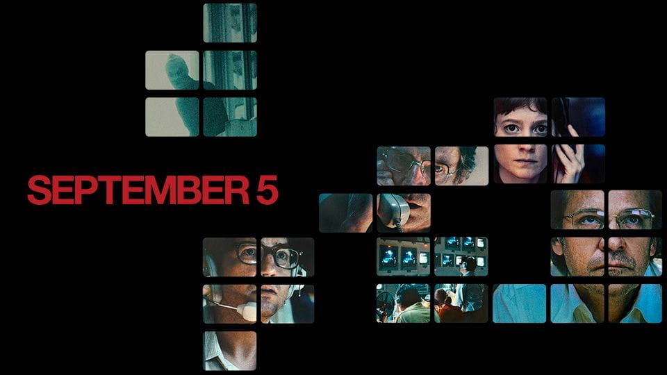 Трейлер 5 сентября