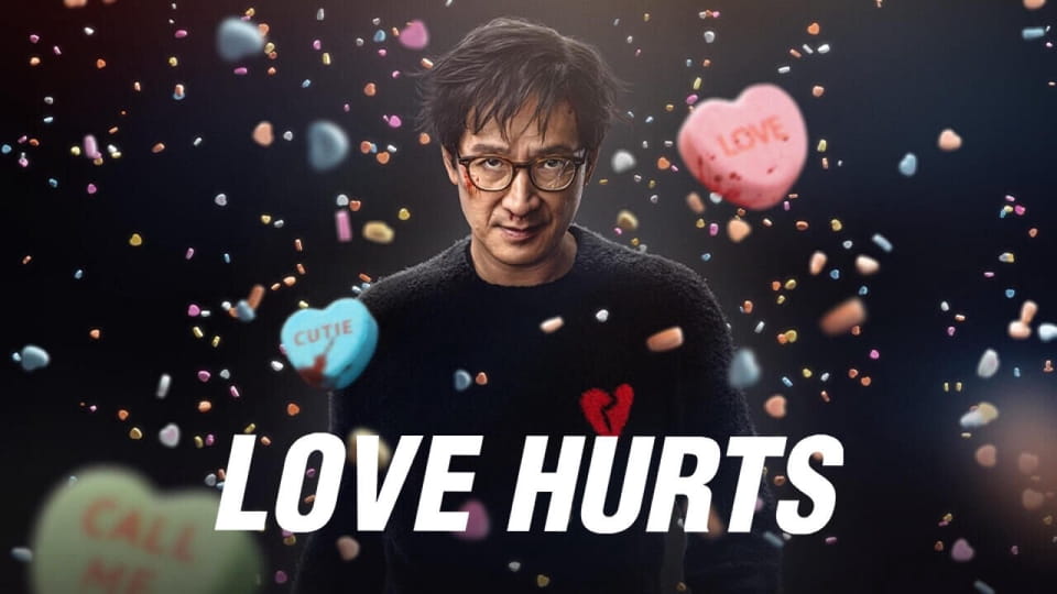Მისაბმელი Love Hurts