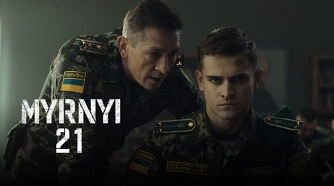 Glejte Myrnyi-21 na spletu