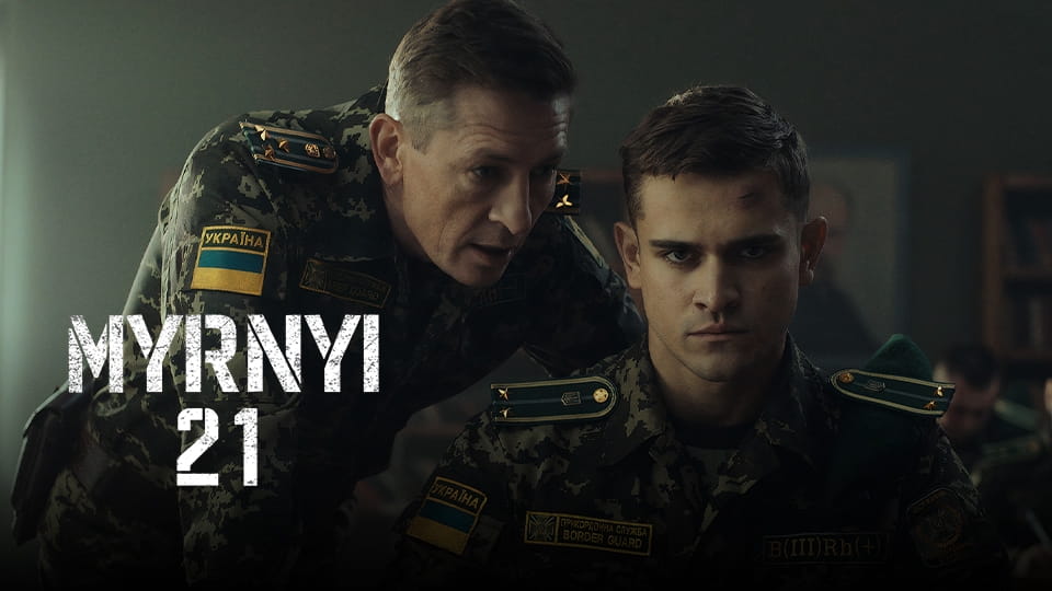 Watch Myrnyi-21 online