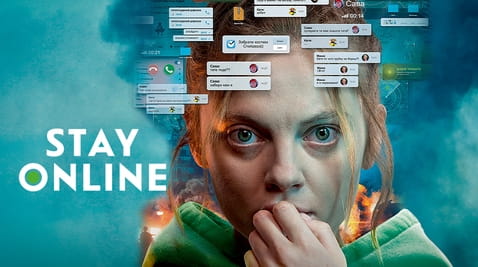 Glejte Stay Online na spletu