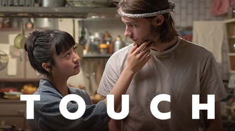 Sledovat Touch online
