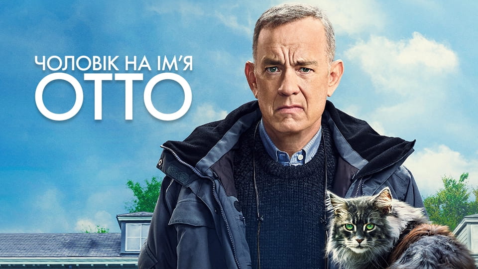 Trejler A Man Called Otto