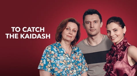 Παρακολούθησε To Catch the Kaidash online
