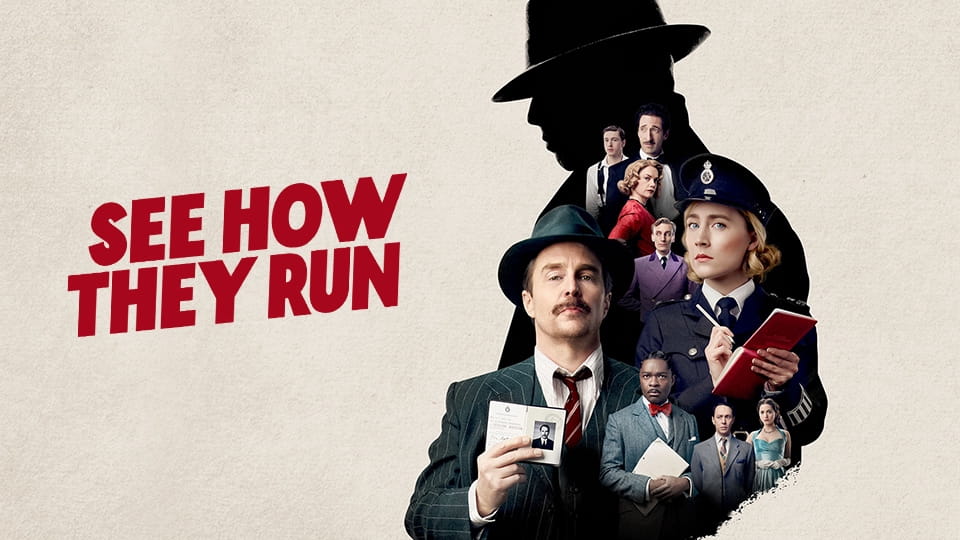 Მისაბმელი See How They Run
