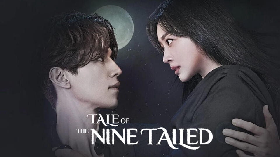 Trailer Tale of the Nine Tailed (2020)
