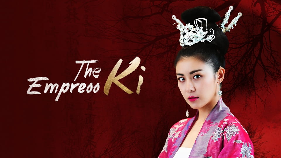 Trailer The Empress Ki (2013) - 1 season