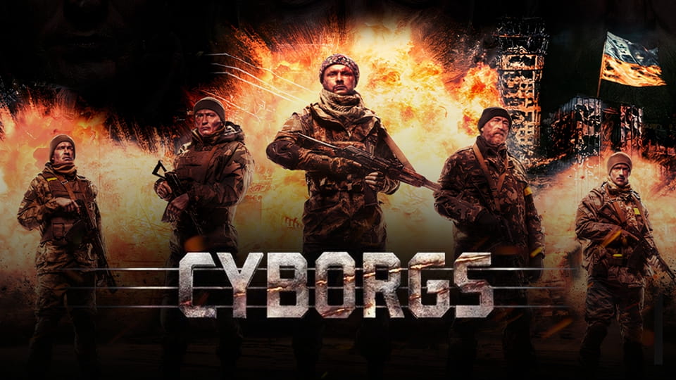 Trailer Cyborgs