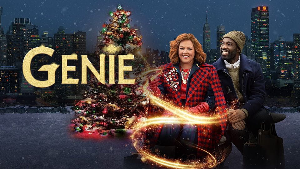 trailer Genie