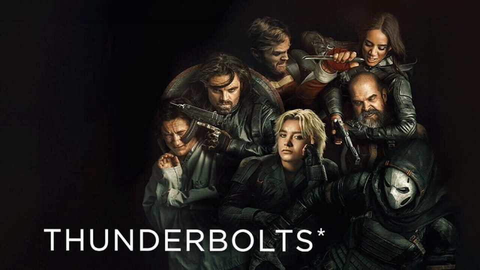 Трейлер Громовержцы*