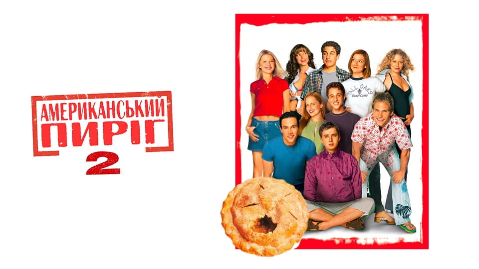 Treiler American Pie 2